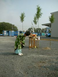 地鎮祭の始まり