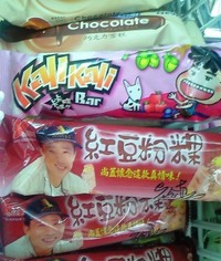 Photo_5