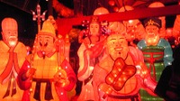 Photo_11 Photo_11
