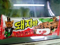 Photo_3